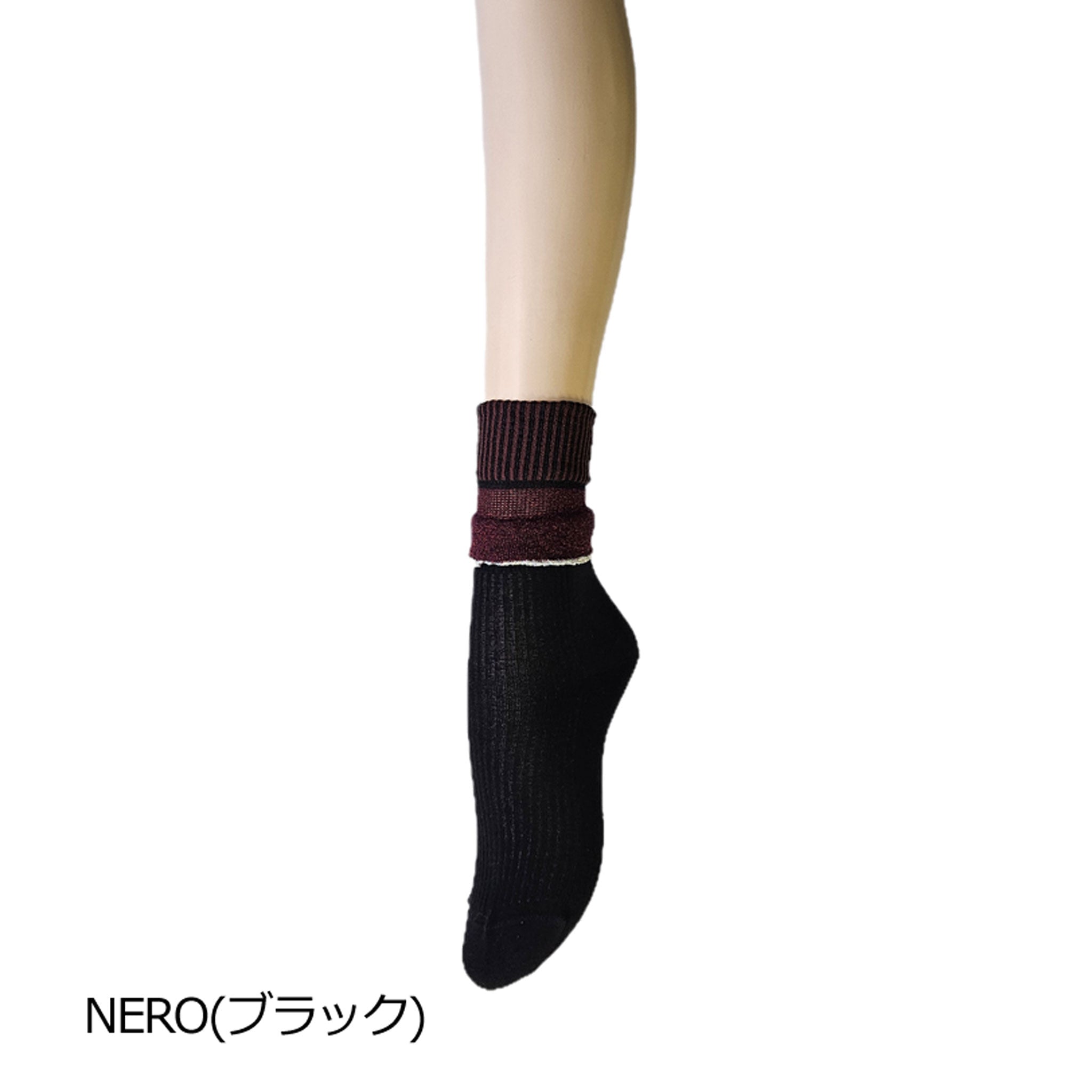 【レッラ】フロントリブソックス