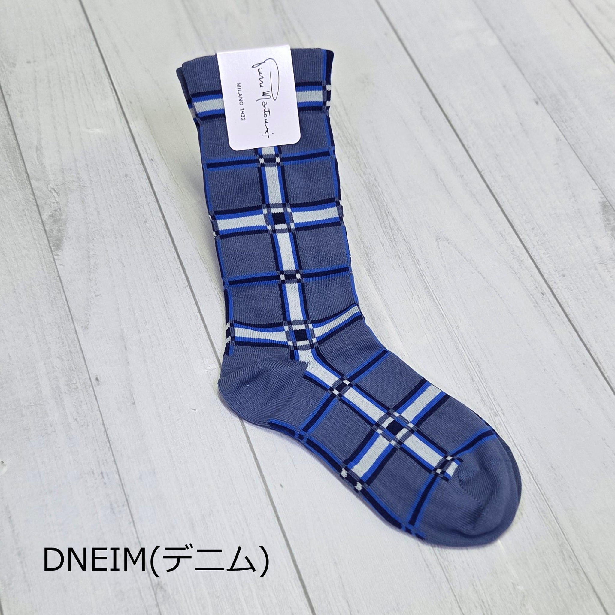 【レオ】マニッシュコットンソックス