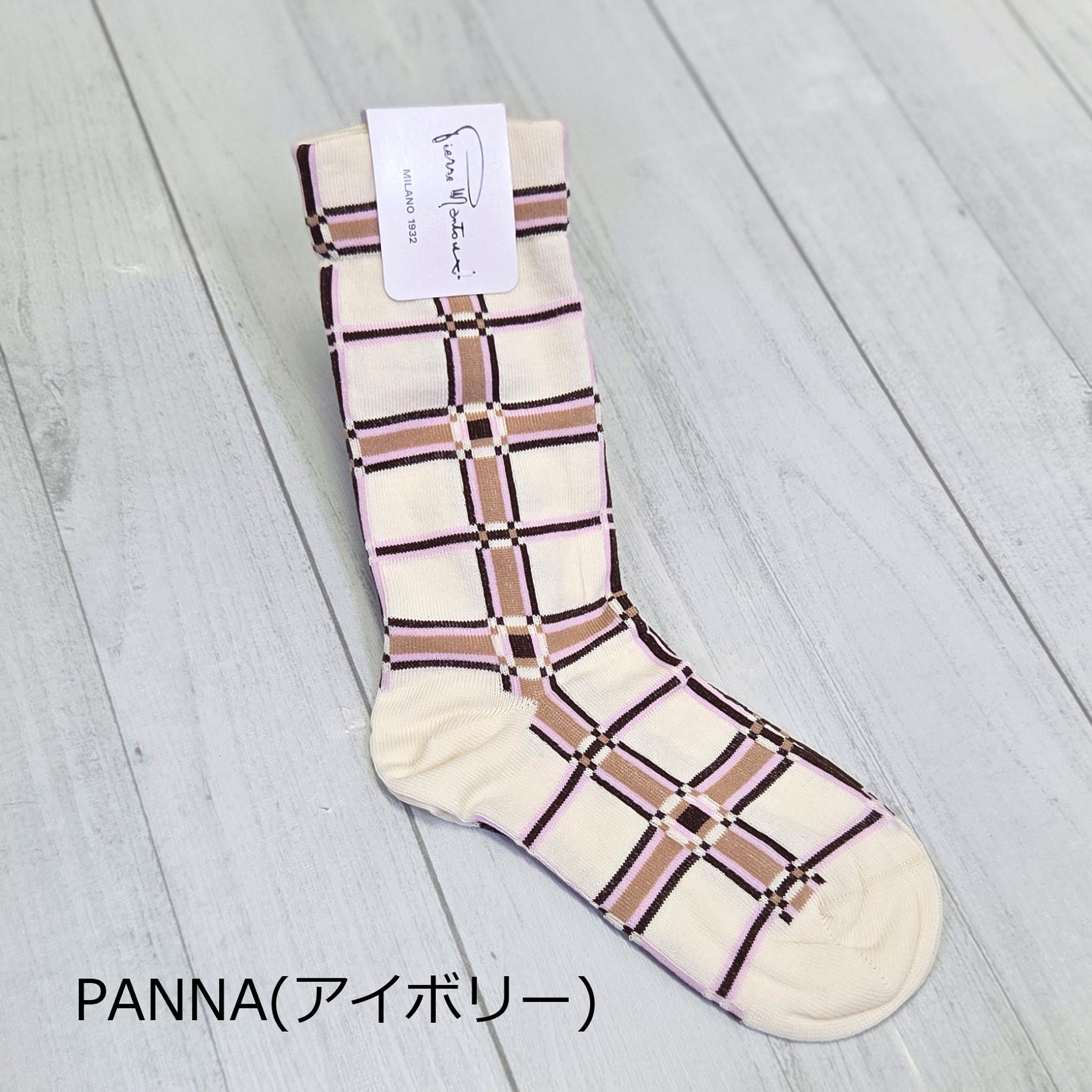 【レオ】マニッシュコットンソックス