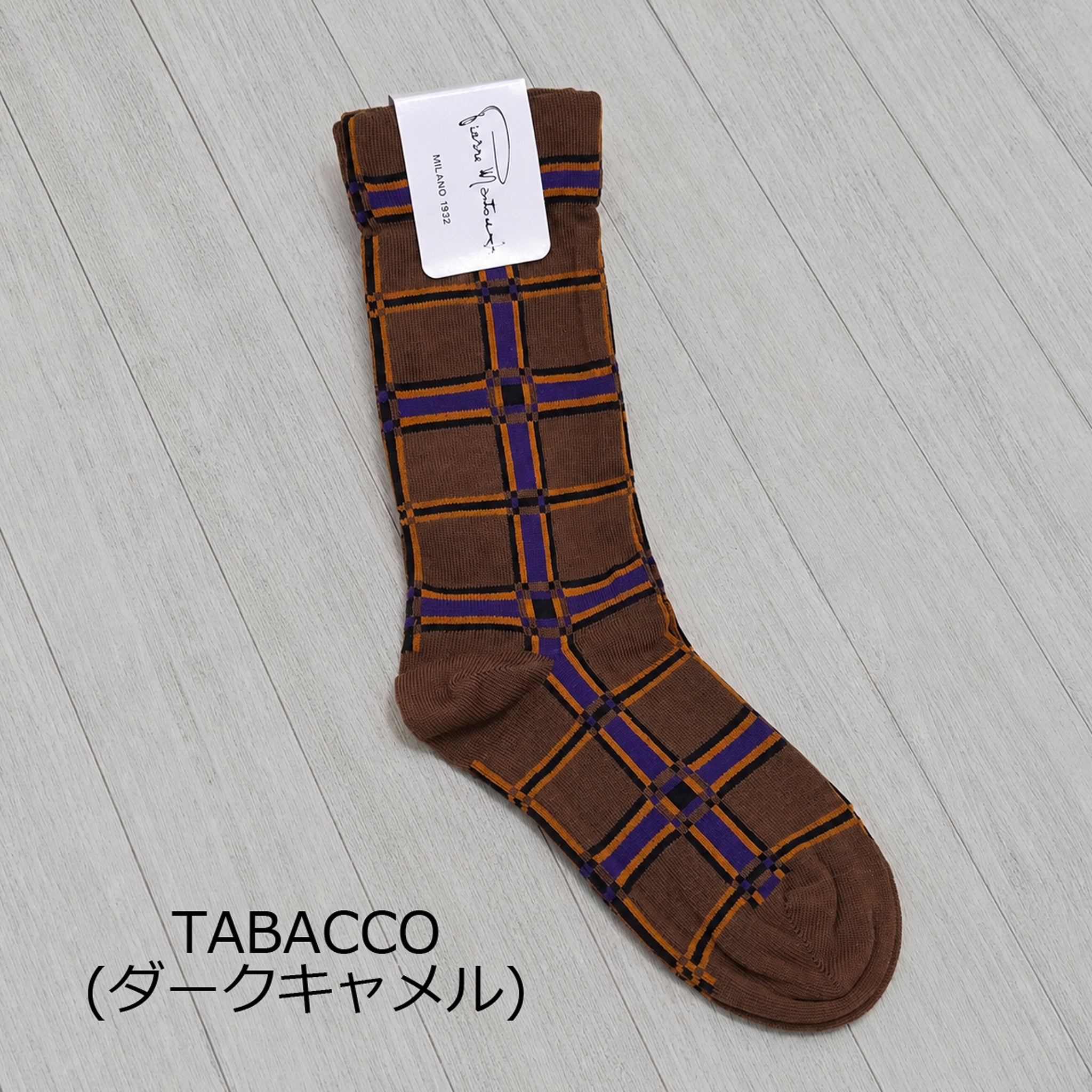 【レオ】マニッシュコットンソックス