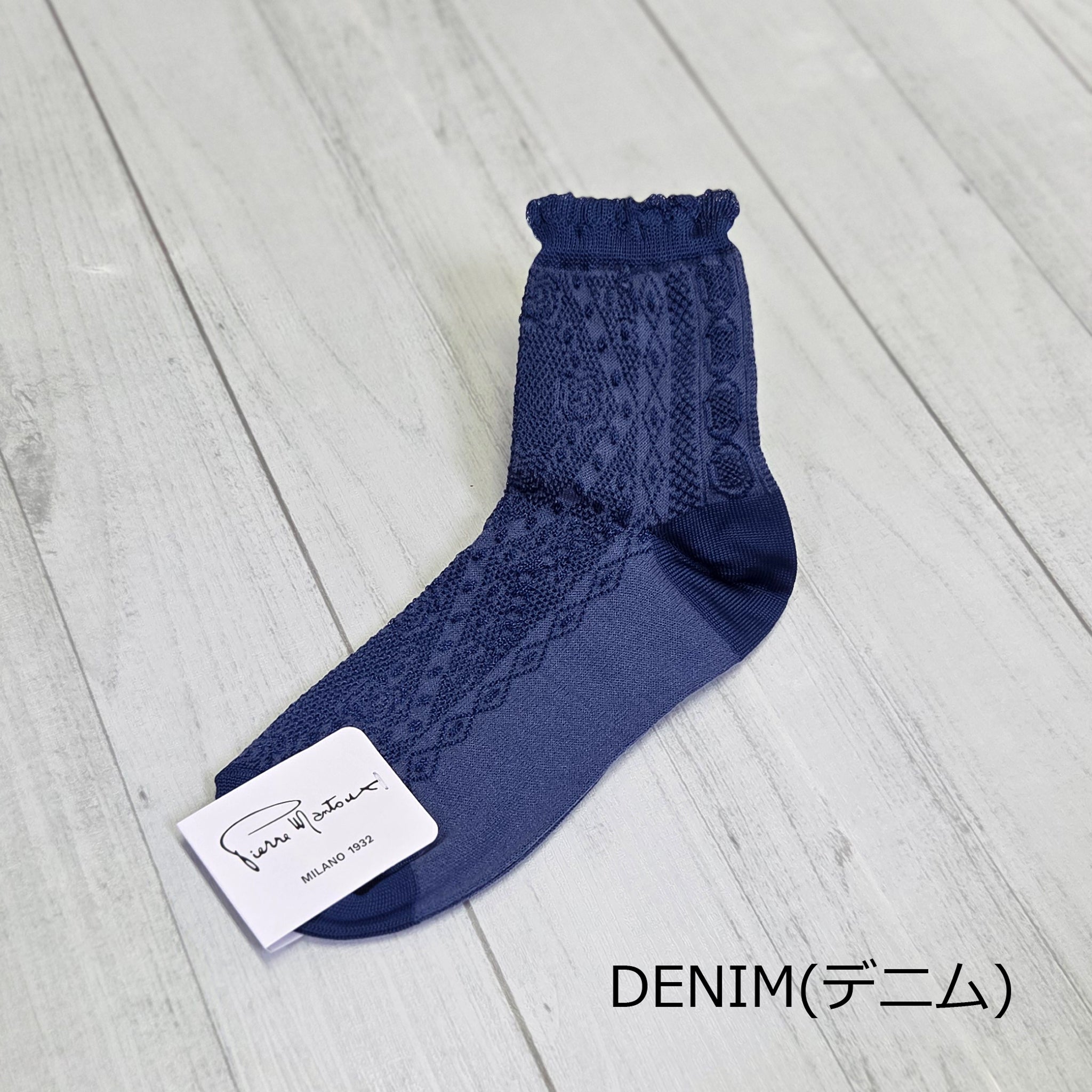 【リブラ】フローラルペイズリー風ソックス