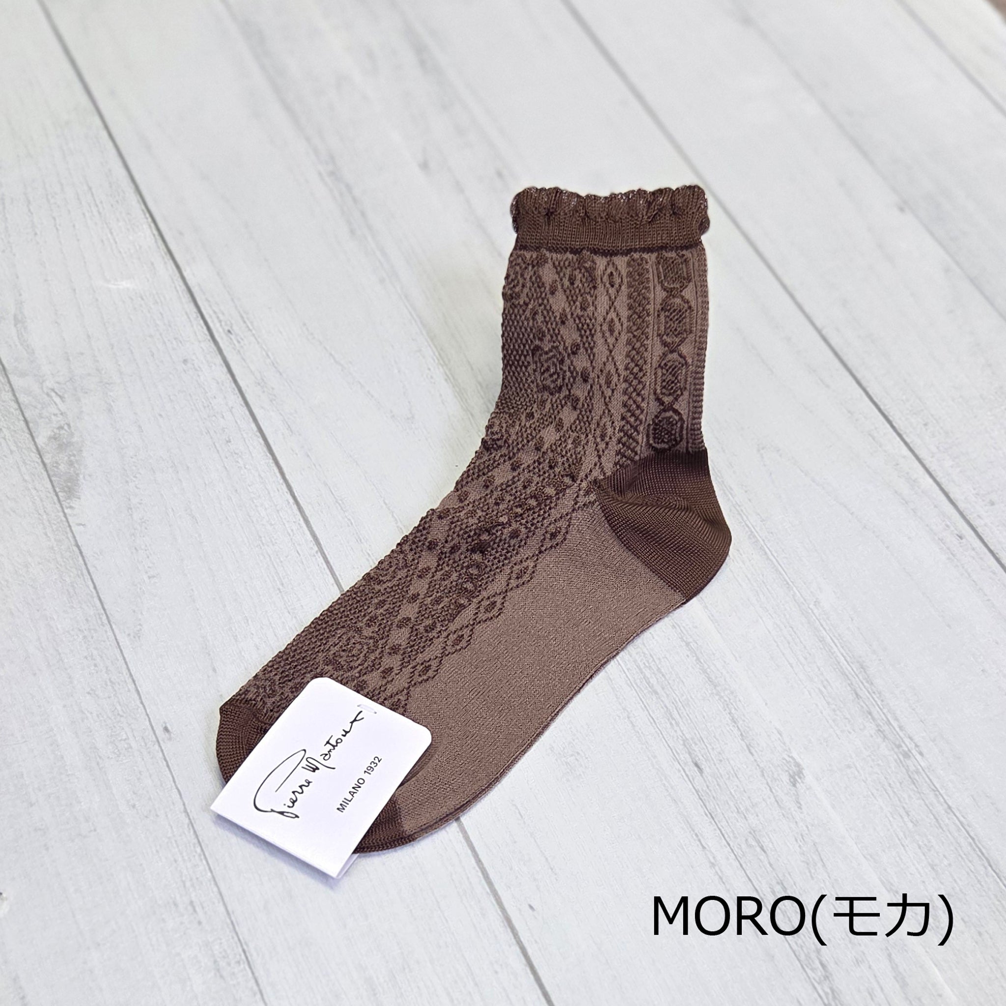 【リブラ】フローラルペイズリー風ソックス