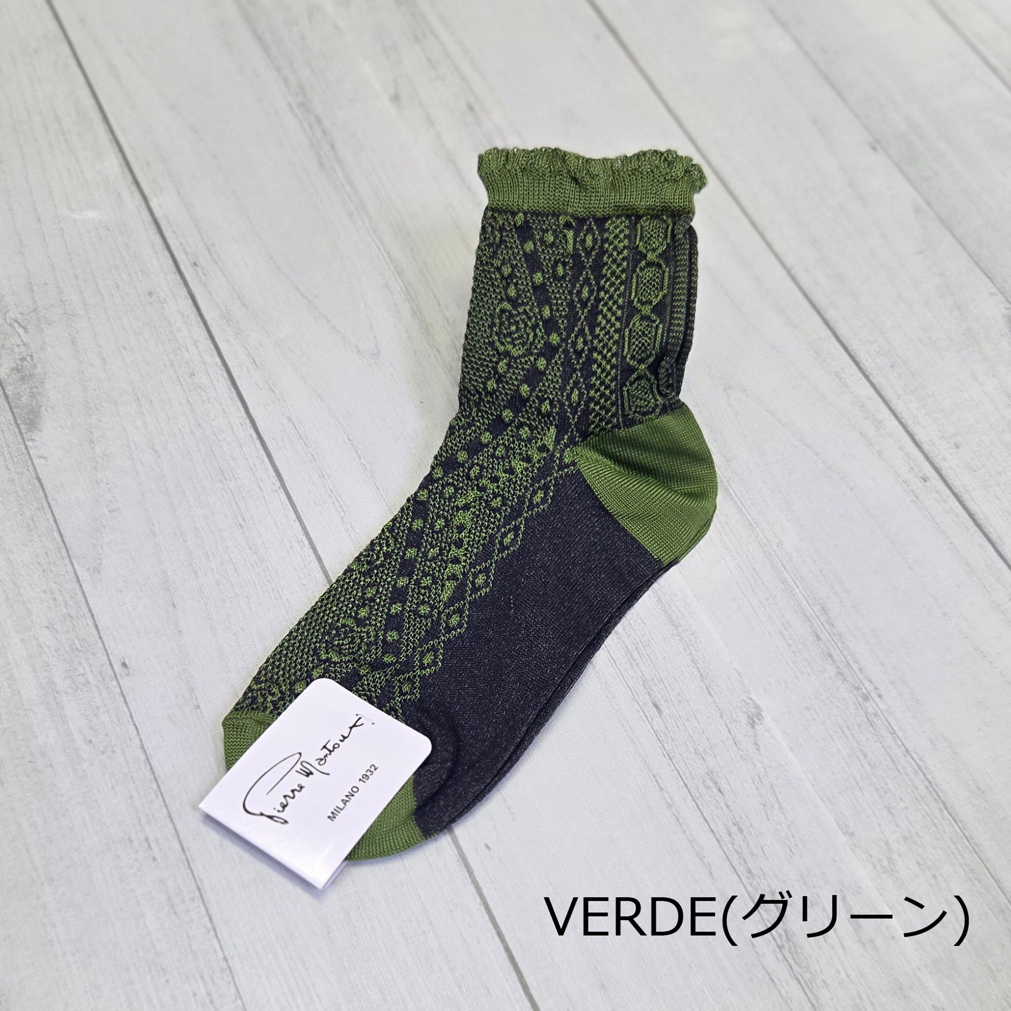【リブラ】フローラルペイズリー風ソックス