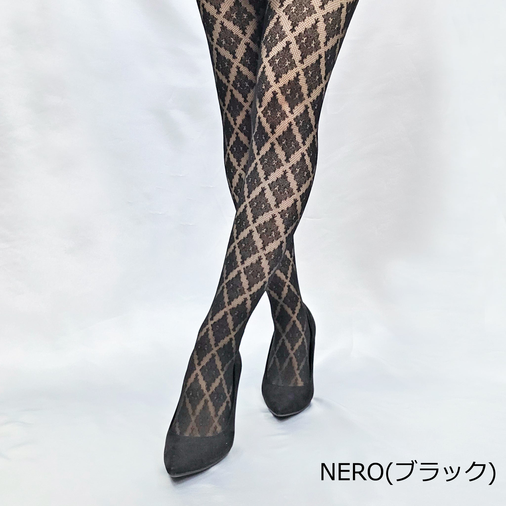 【ルーナ】ダイヤモンドパターンレーシーストッキング