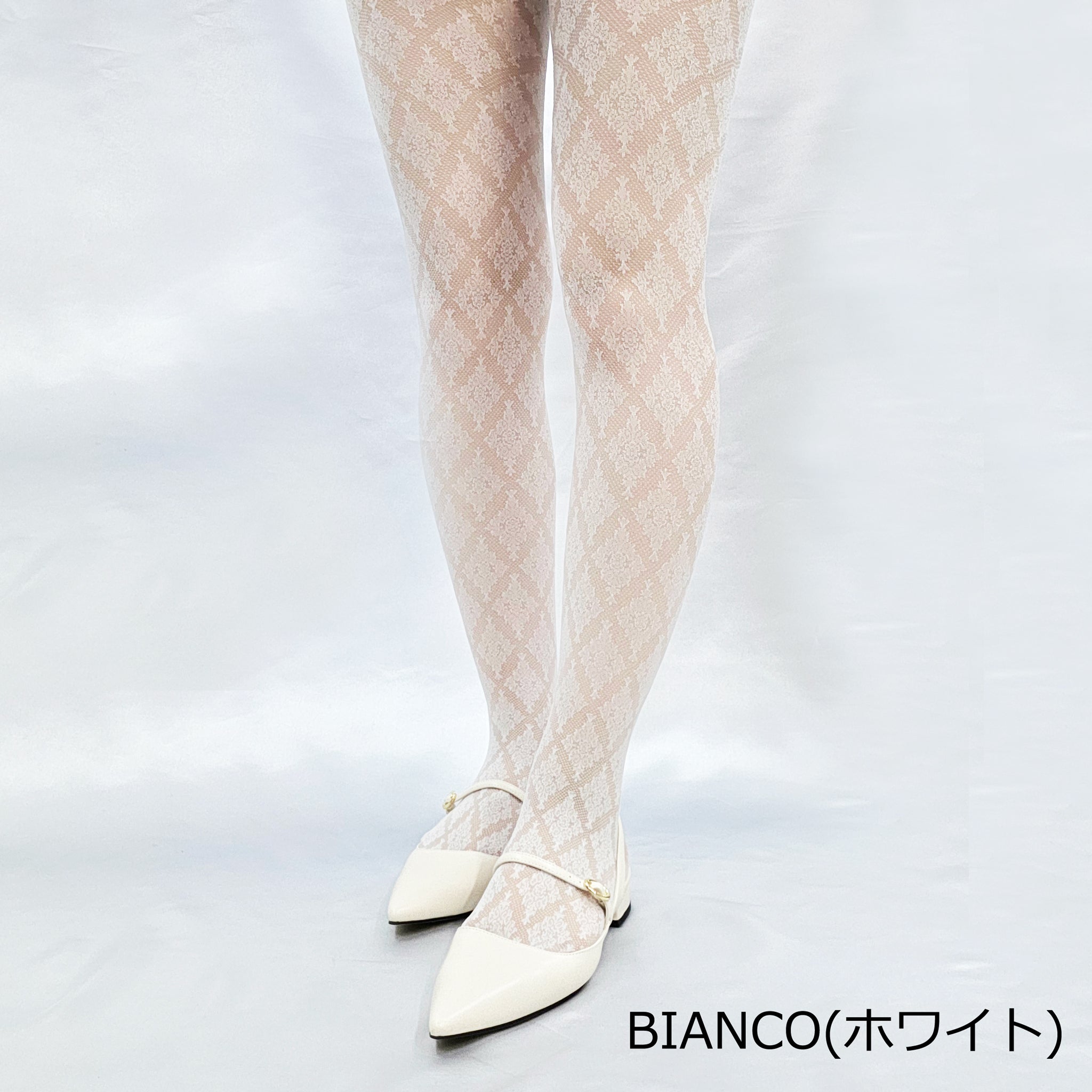 【ルーナ】ダイヤモンドパターンレーシーストッキング