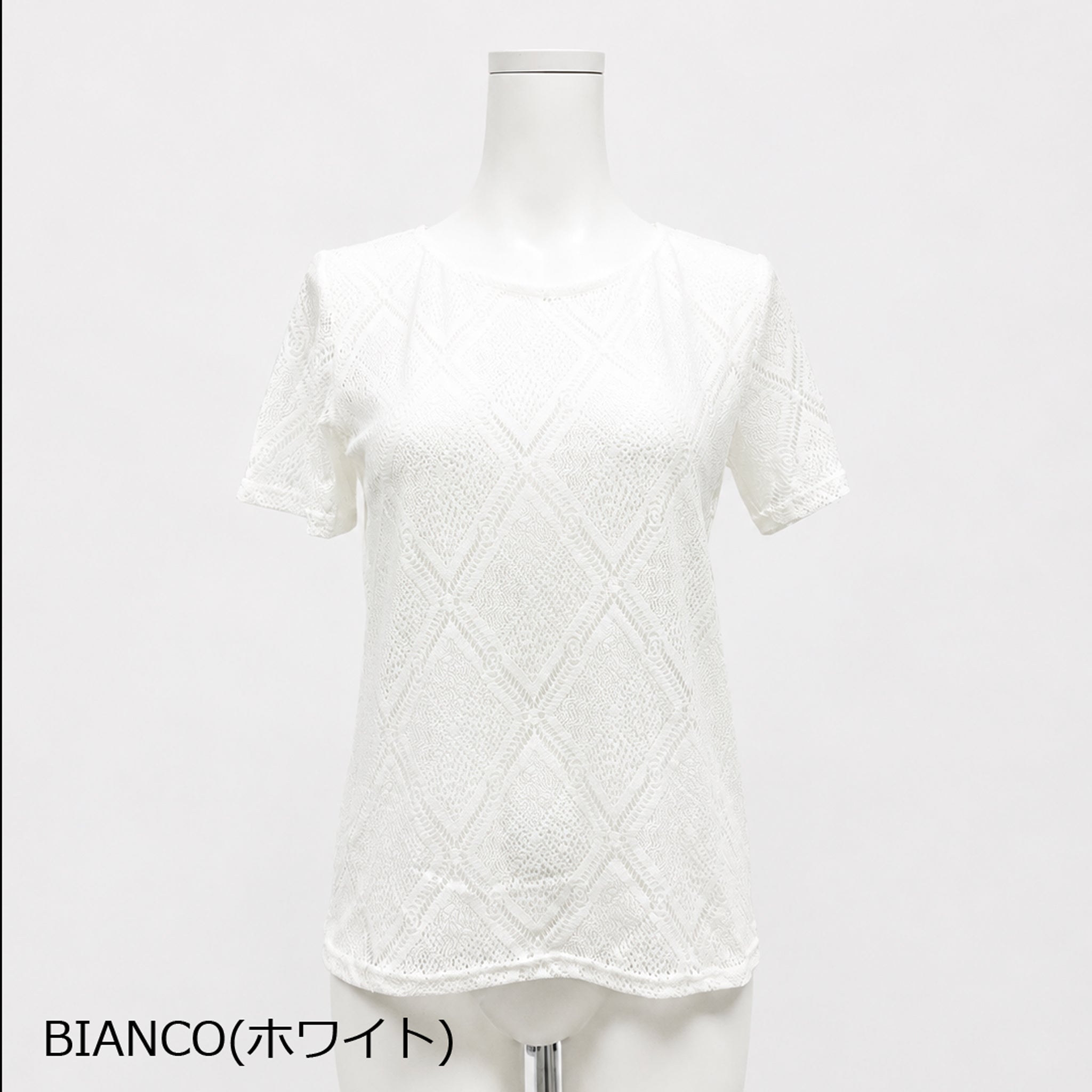 【ルーナ】ダイヤパターンレースTシャツ