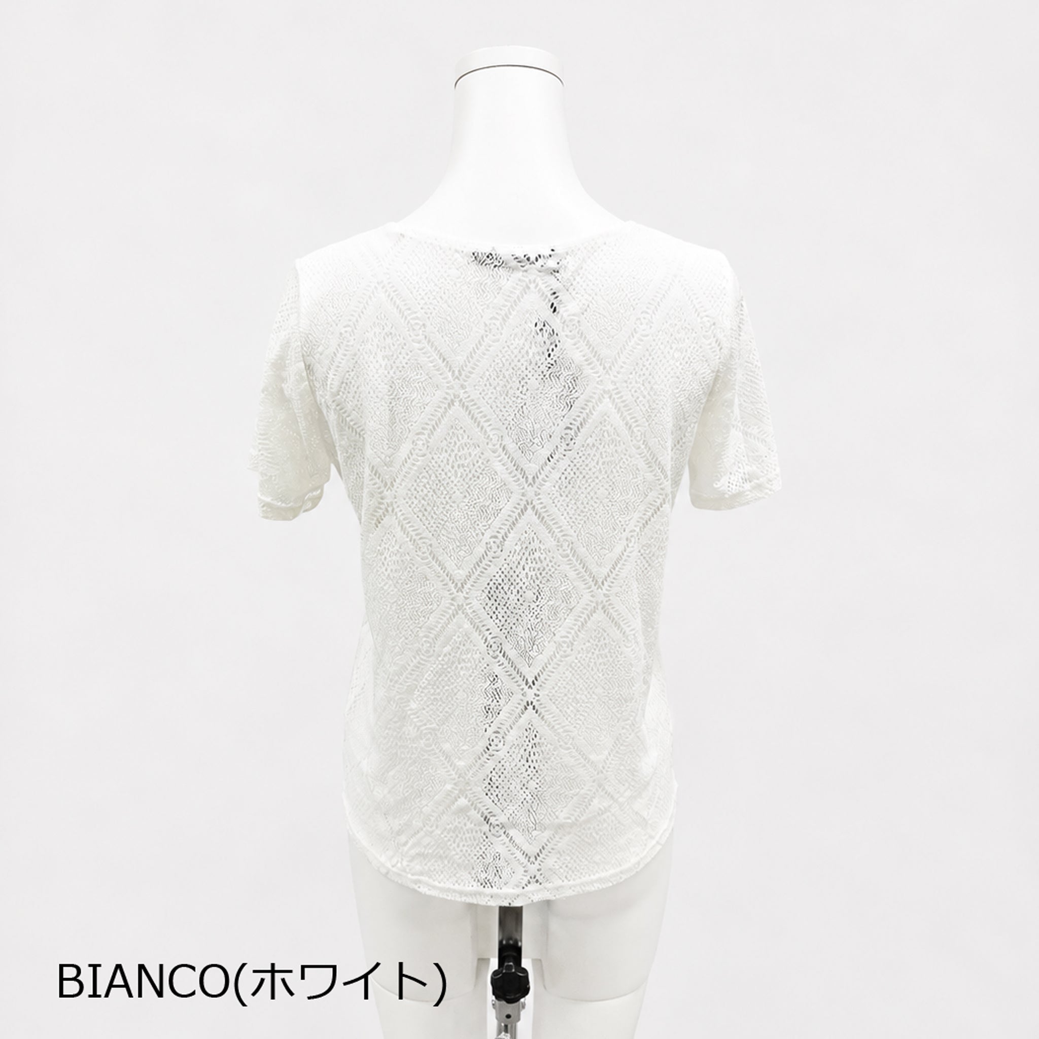 【ルーナ】ダイヤパターンレースTシャツ