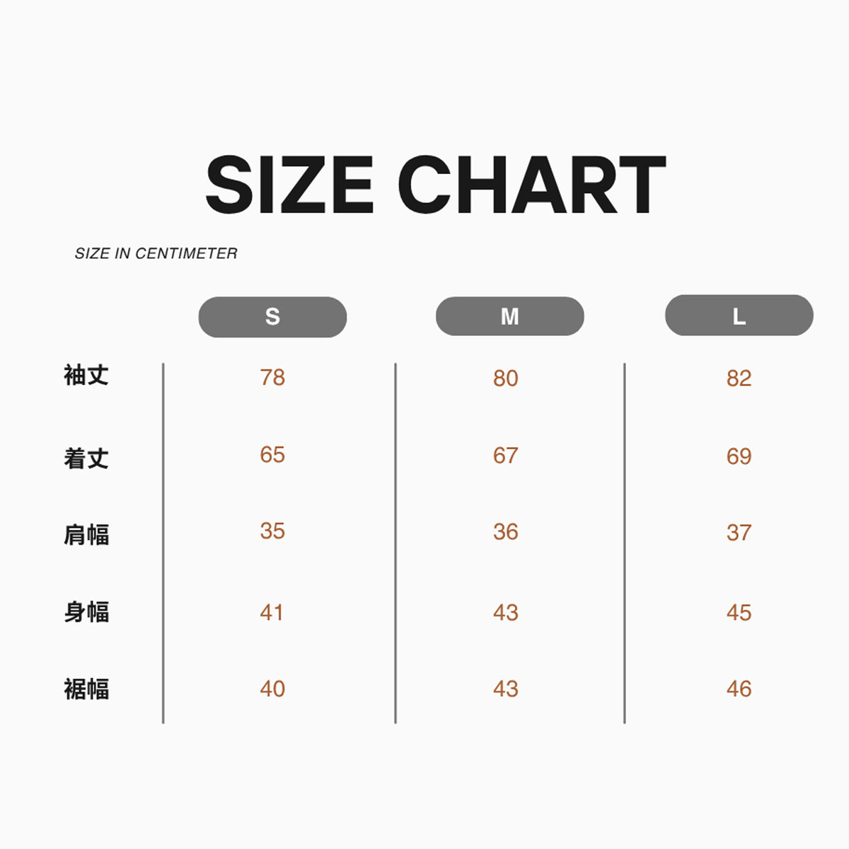 【トゥッレ】モアレチュールボートネックトップス