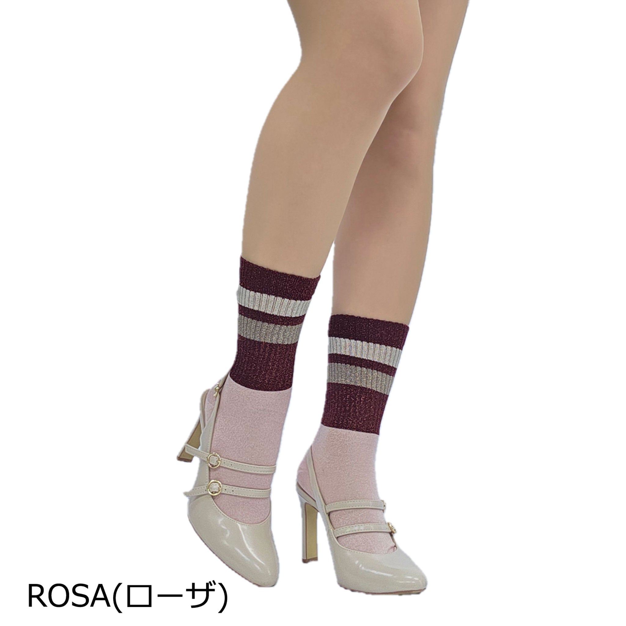 【メルボルン】スポーティーラメリブソックス