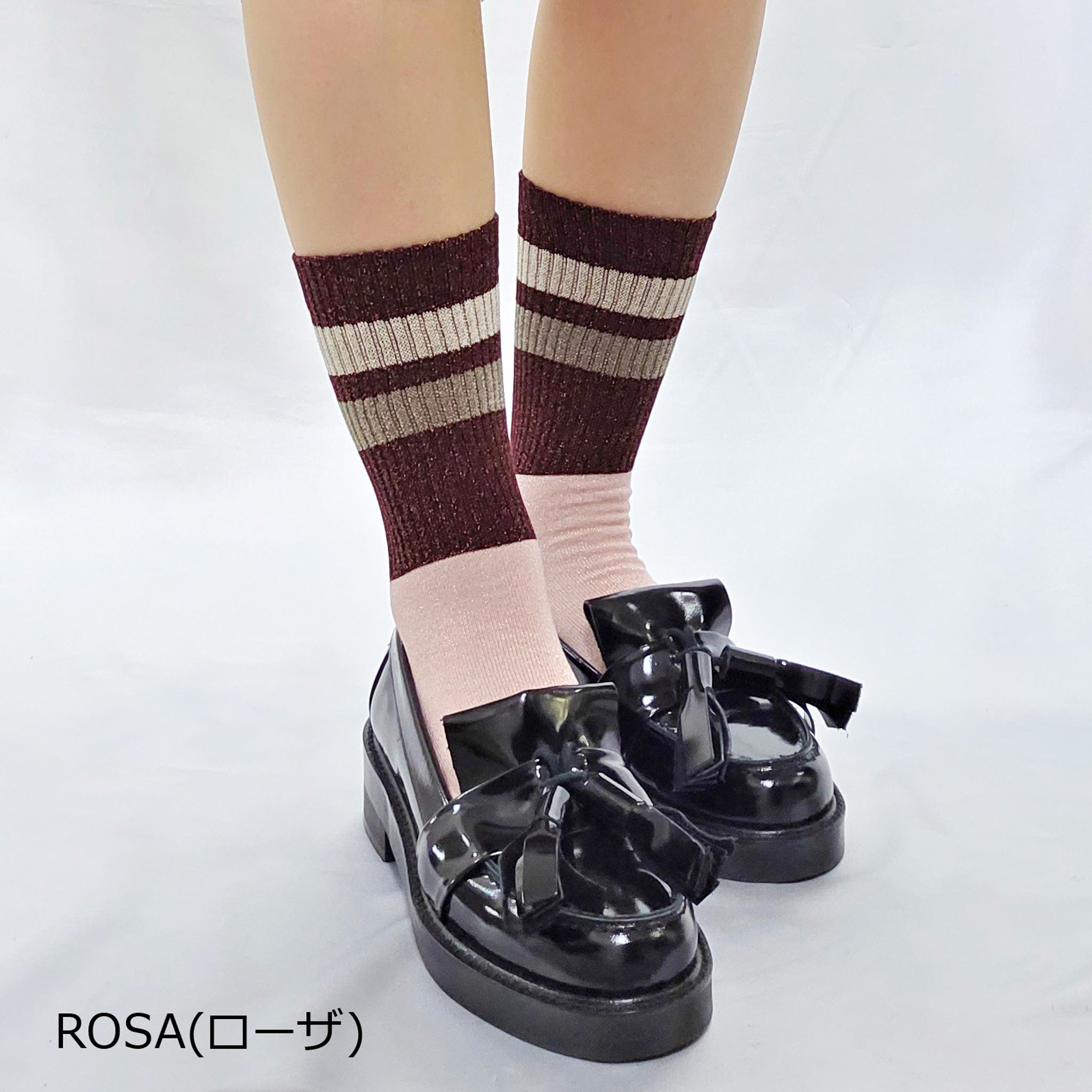 【メルボルン】スポーティーラメリブソックス