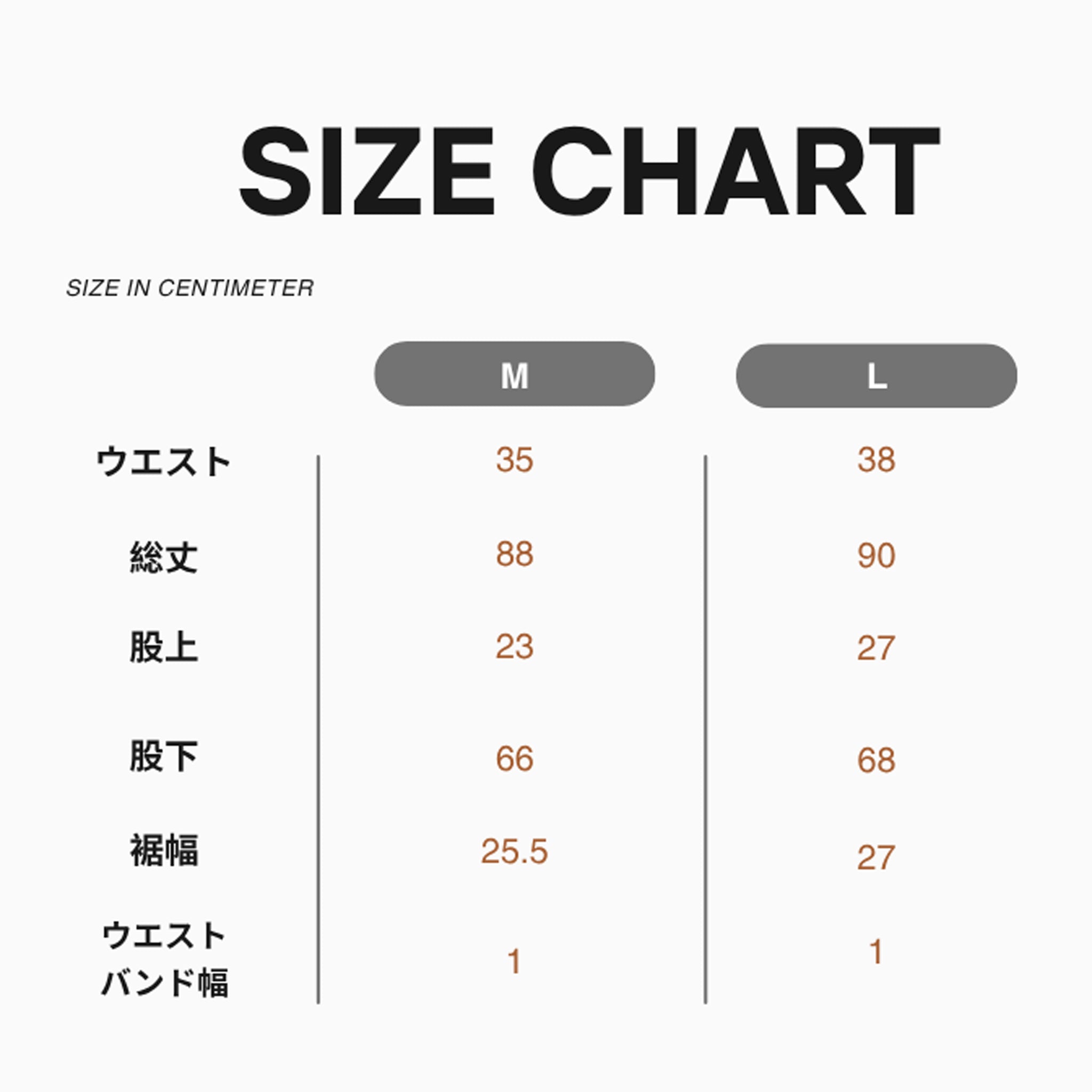 【エデン】海と太陽をイメージしたカラーリングのフラワープリントクロップドパンツ
