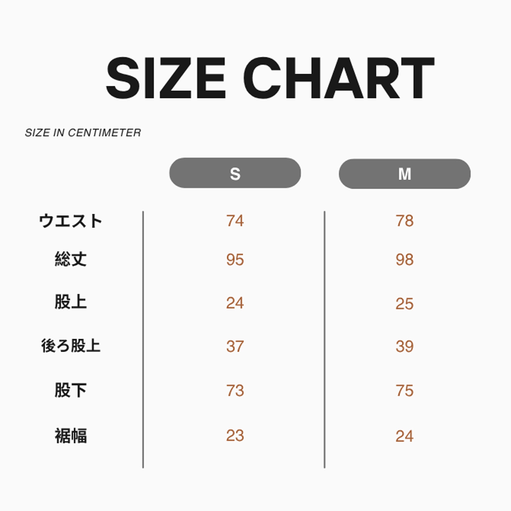 【ステイシー】フェイクレザーパンツ