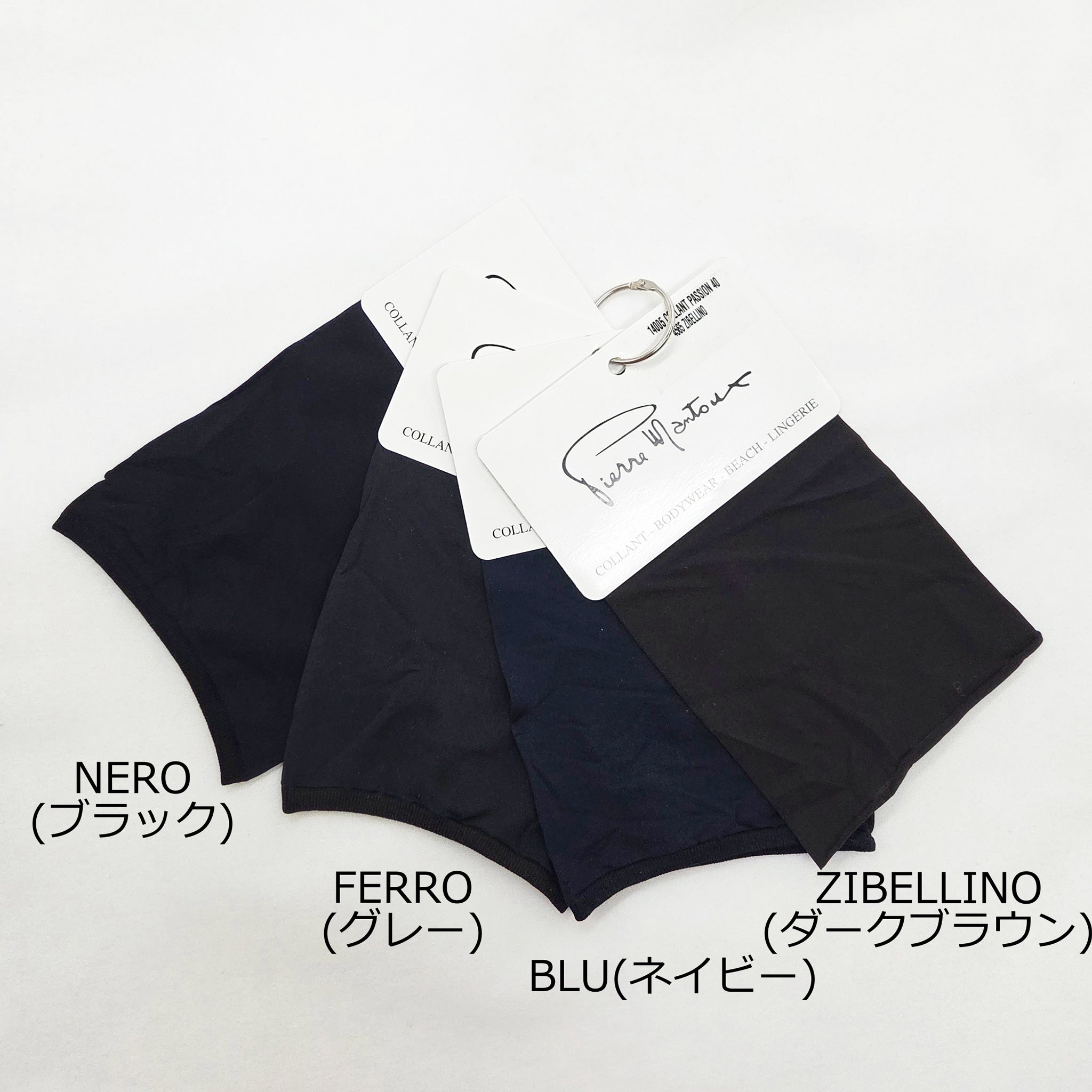 【P40】しなやかな肌触りの４０デニール交編タイツ