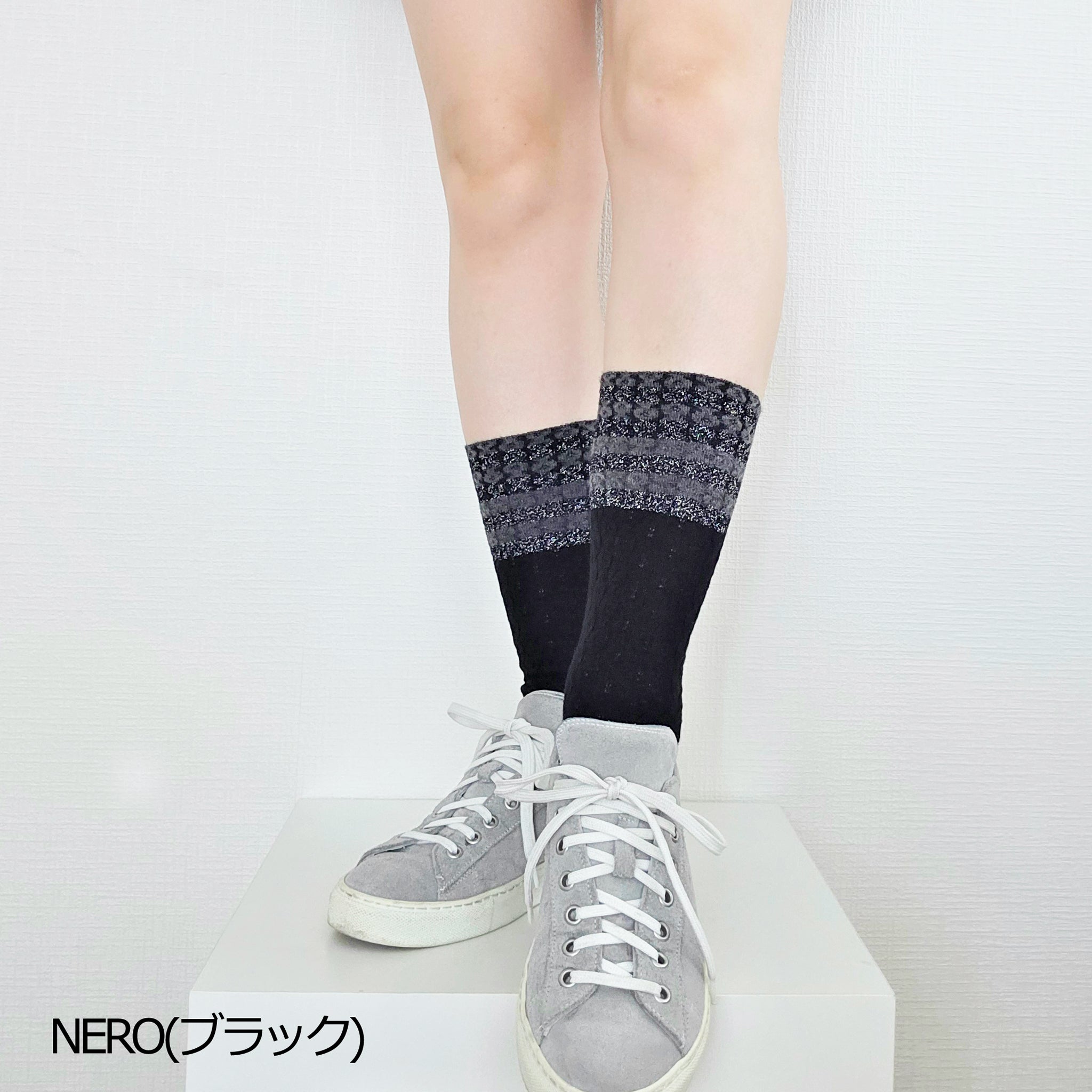 【ピスケス】スケールパターンソックス