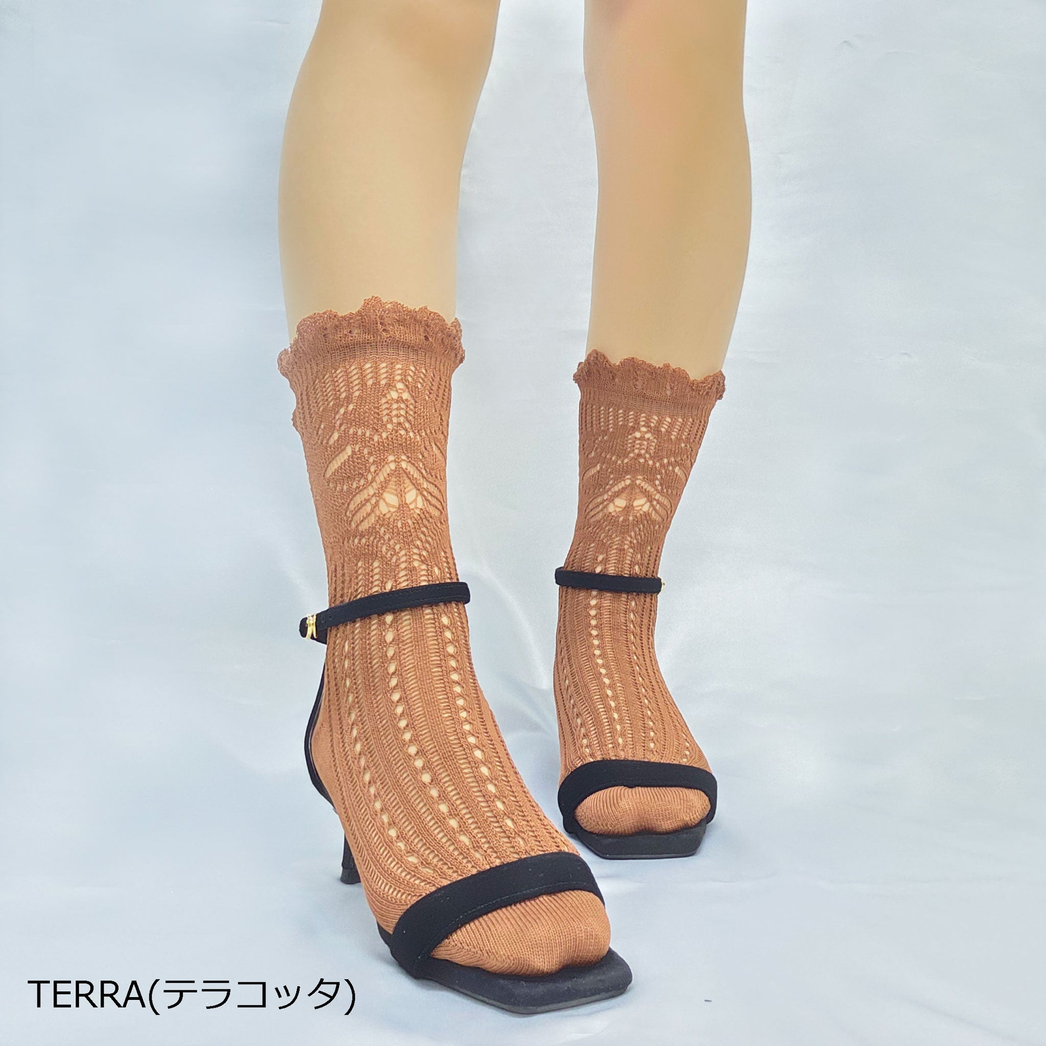 【ポルト】コットン混編み柄ソックス