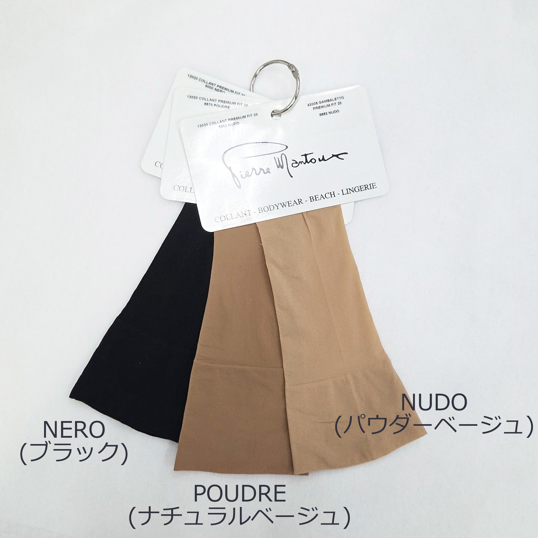 20デニールゾッキストッキング/PREMIUM FIT20/Pierre Mantoux