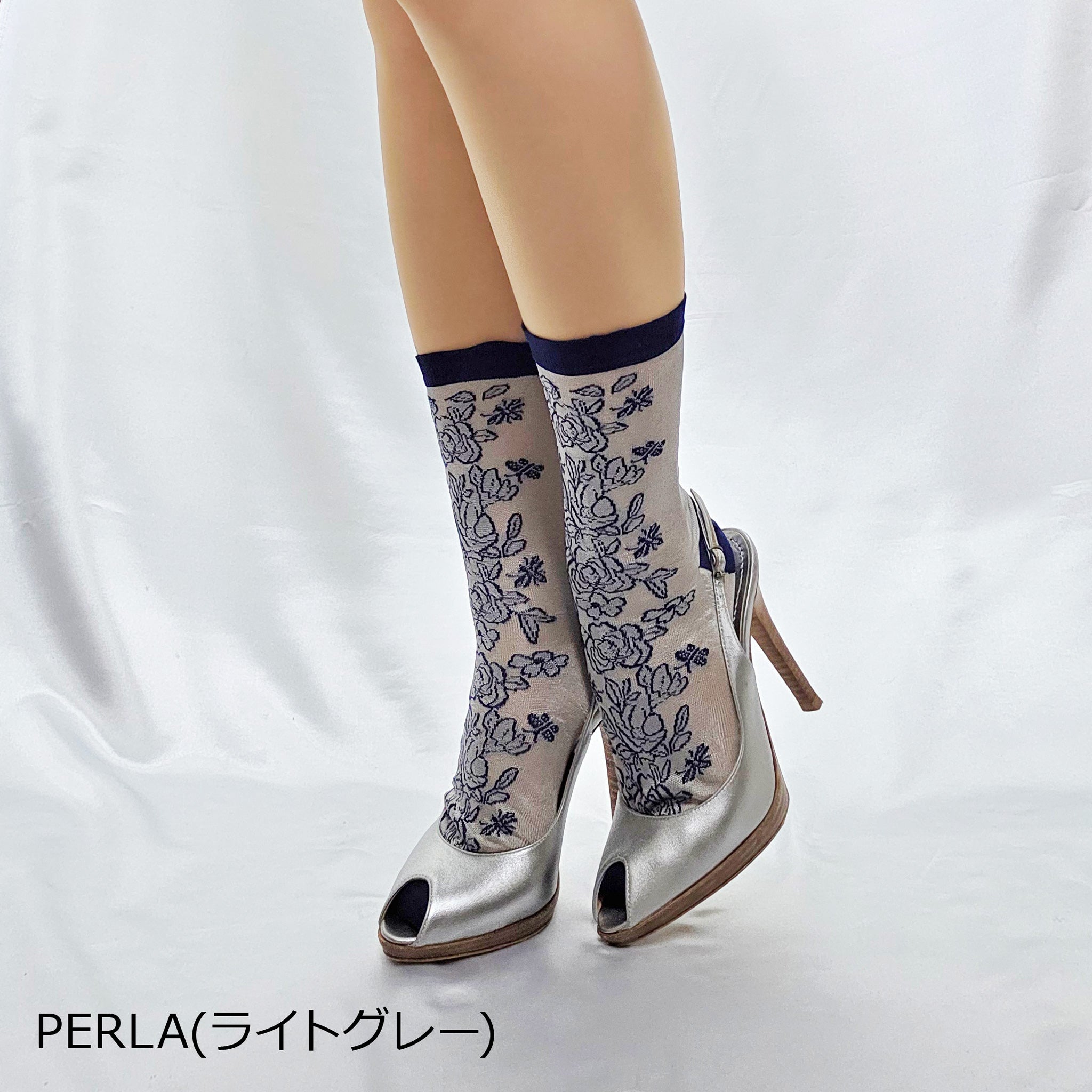 【プラハ】ロマンティックシアーソックス