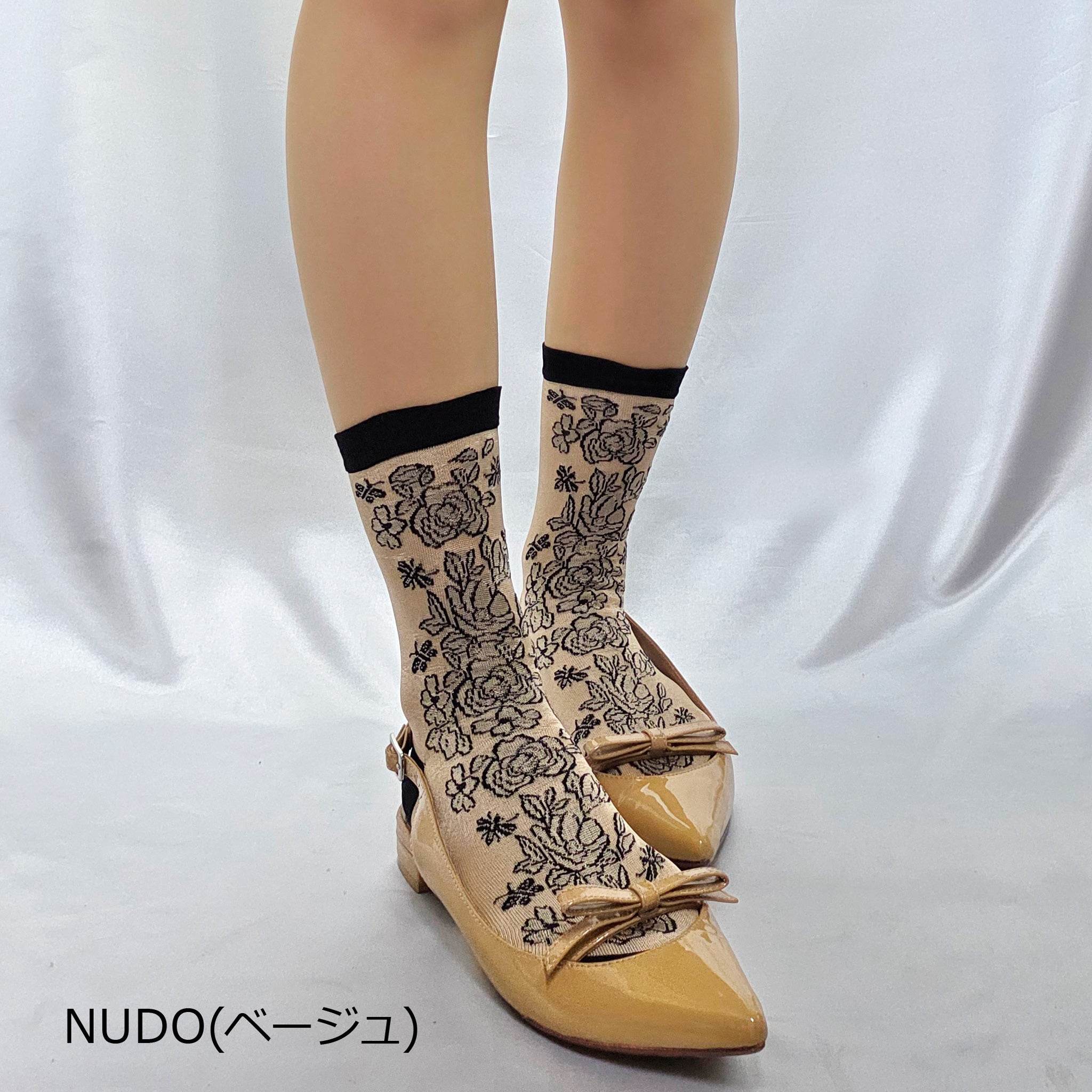 【プラハ】ロマンティックシアーソックス