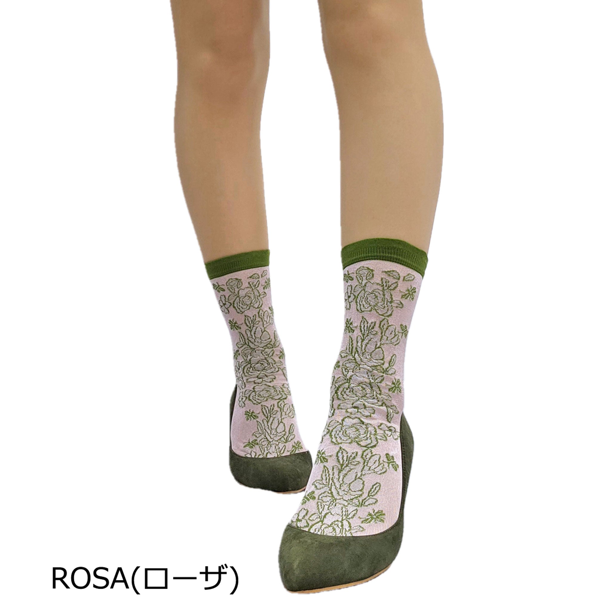 【プラハ】ロマンティックシアーソックス