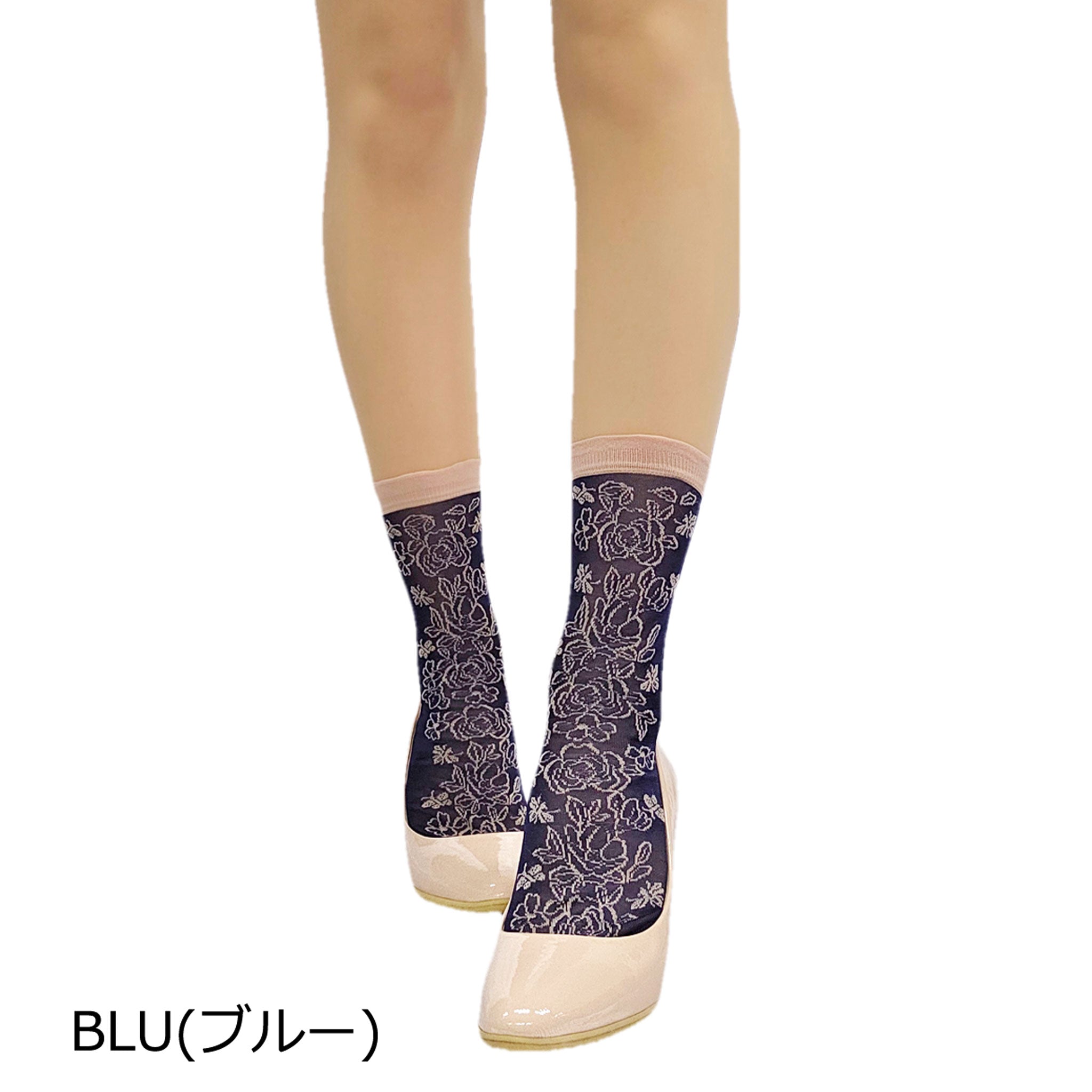 【プラハ】ロマンティックシアーソックス