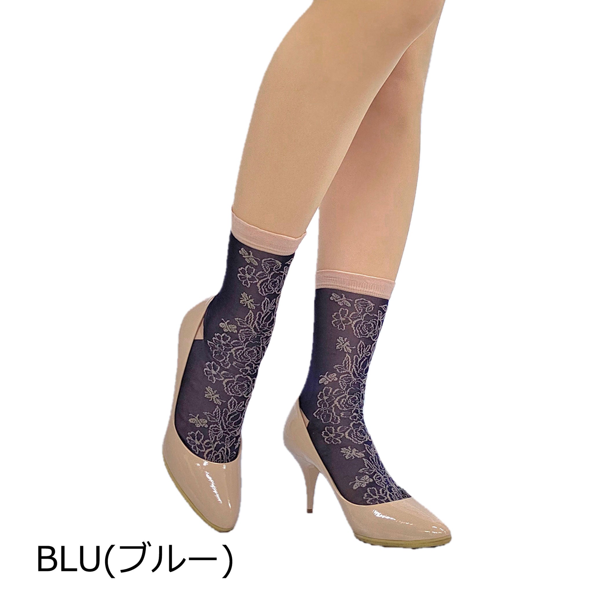 【プラハ】ロマンティックシアーソックス