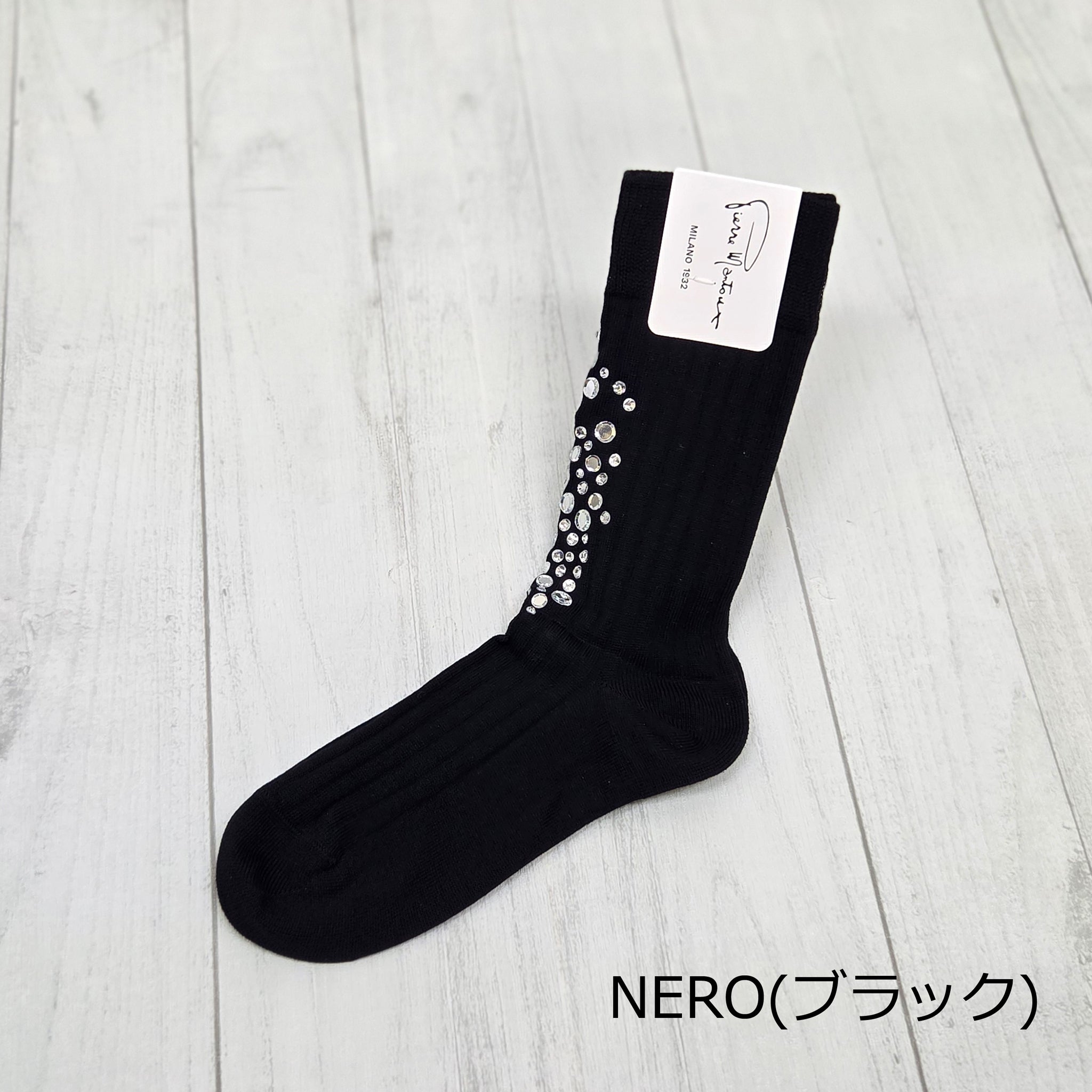 【スコーピオ】リブコットンソックス