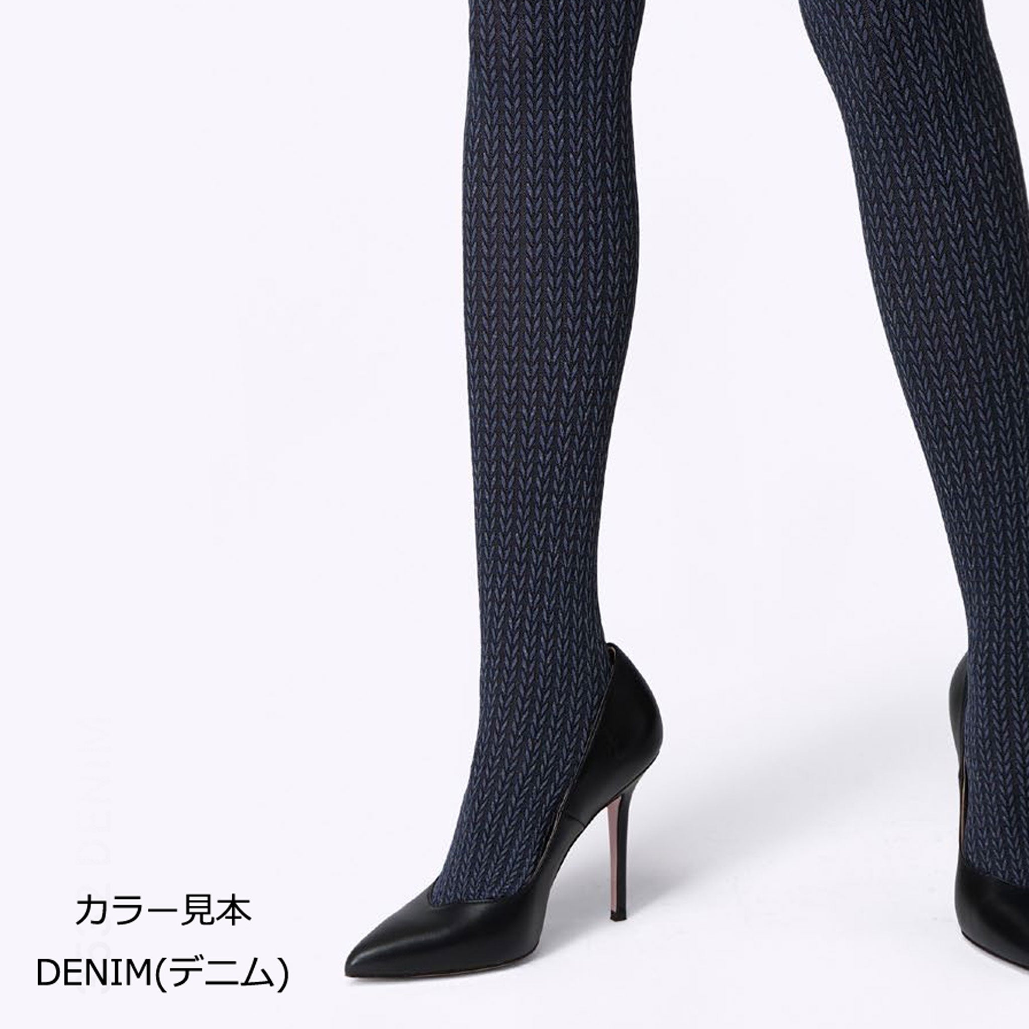 【シモーネ】スタイリッシュなケーブル編みハイソックス