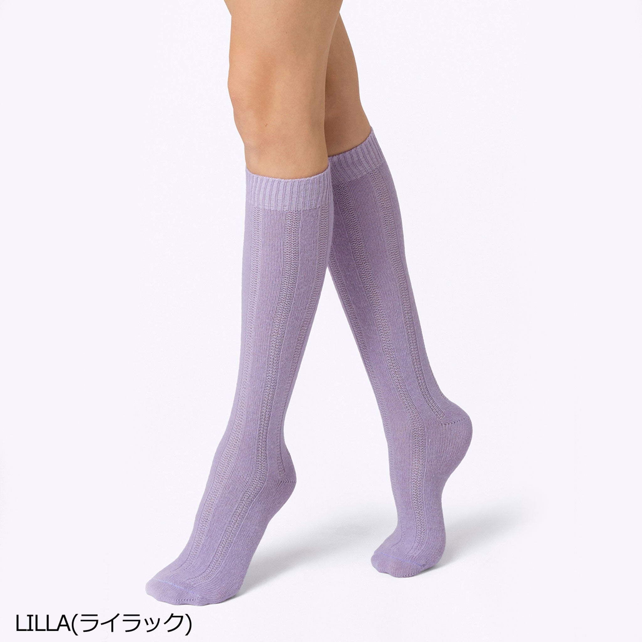 【スージー】ウール・カシミヤ混ハイソックス