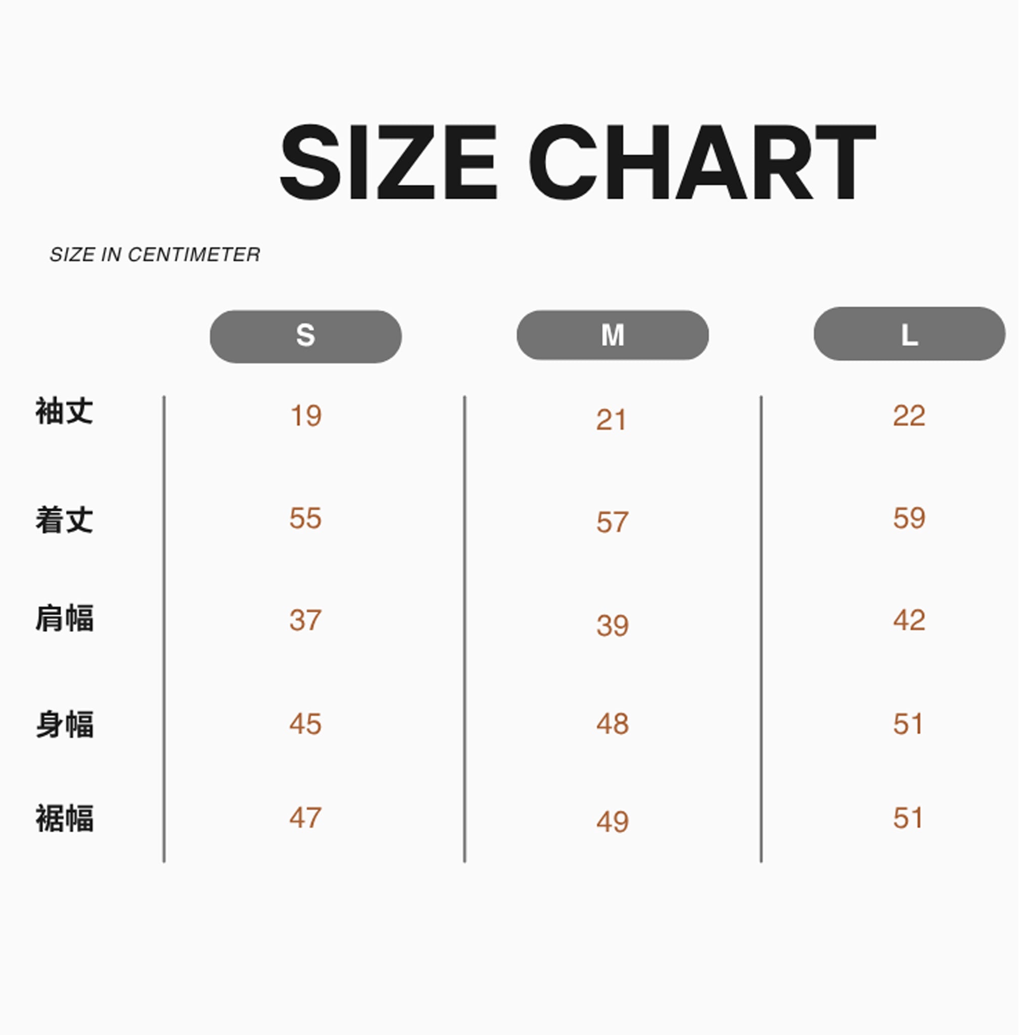 【ルーナ】ダイヤパターンレースTシャツ