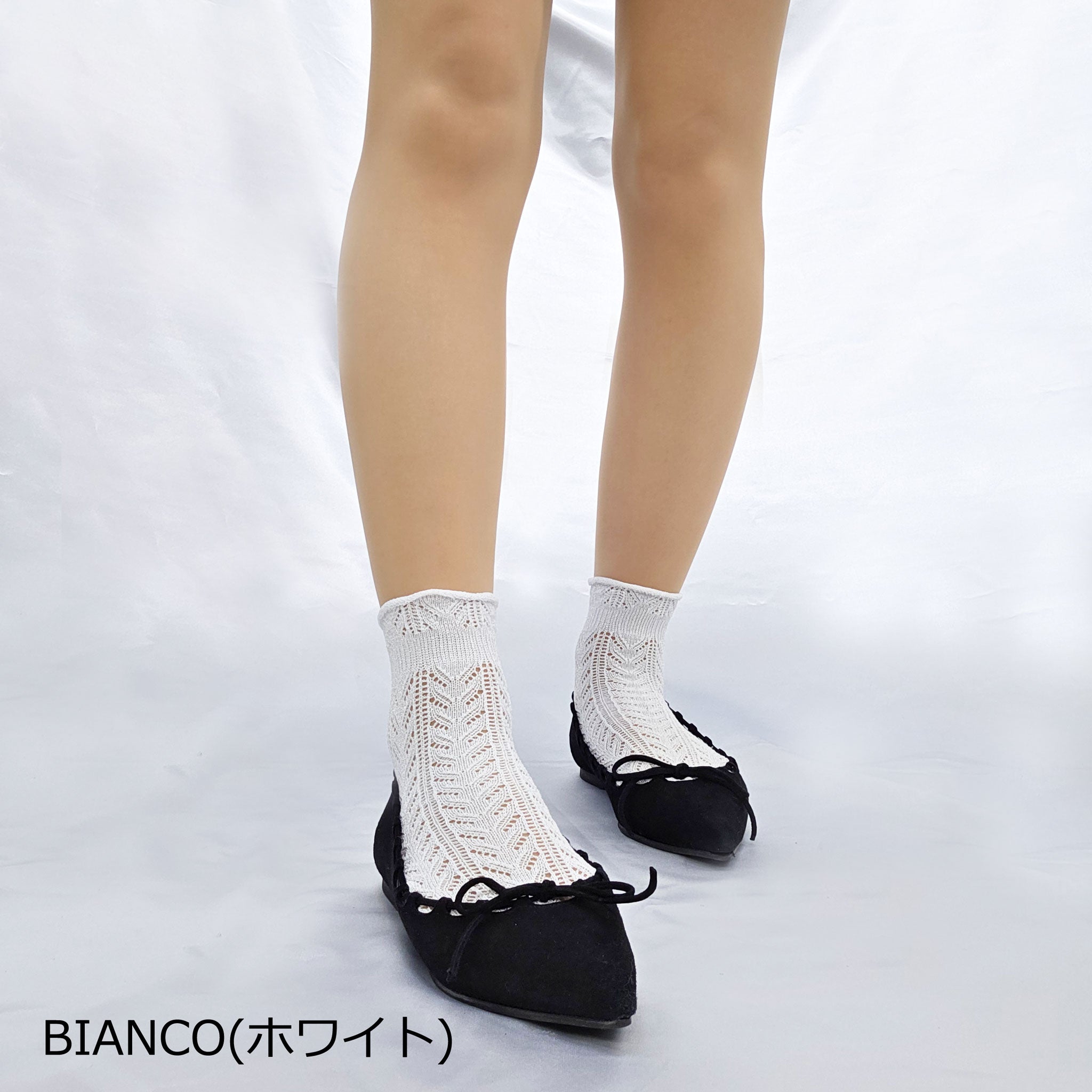 【トレド】ヘリンボーン柄のコットン・ラメクルーソックス