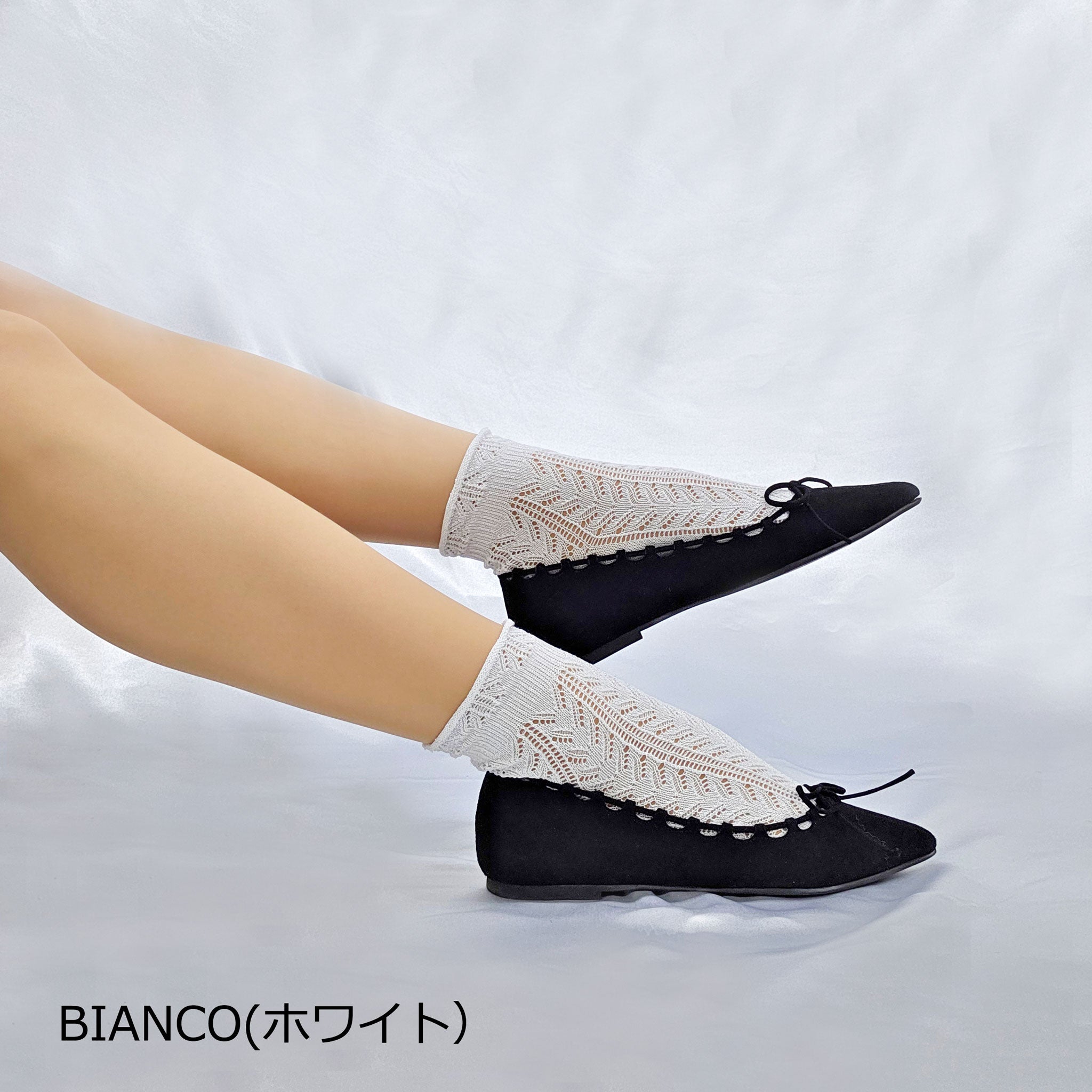 【トレド】ヘリンボーン柄のコットン・ラメクルーソックス