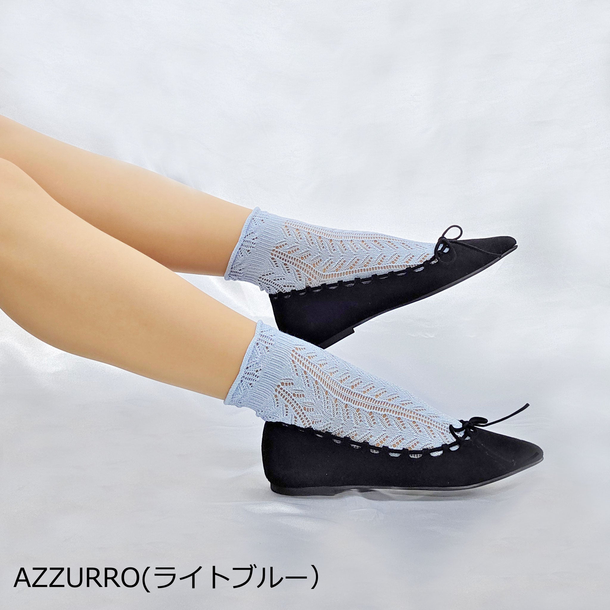 【トレド】ヘリンボーン柄のコットン・ラメクルーソックス