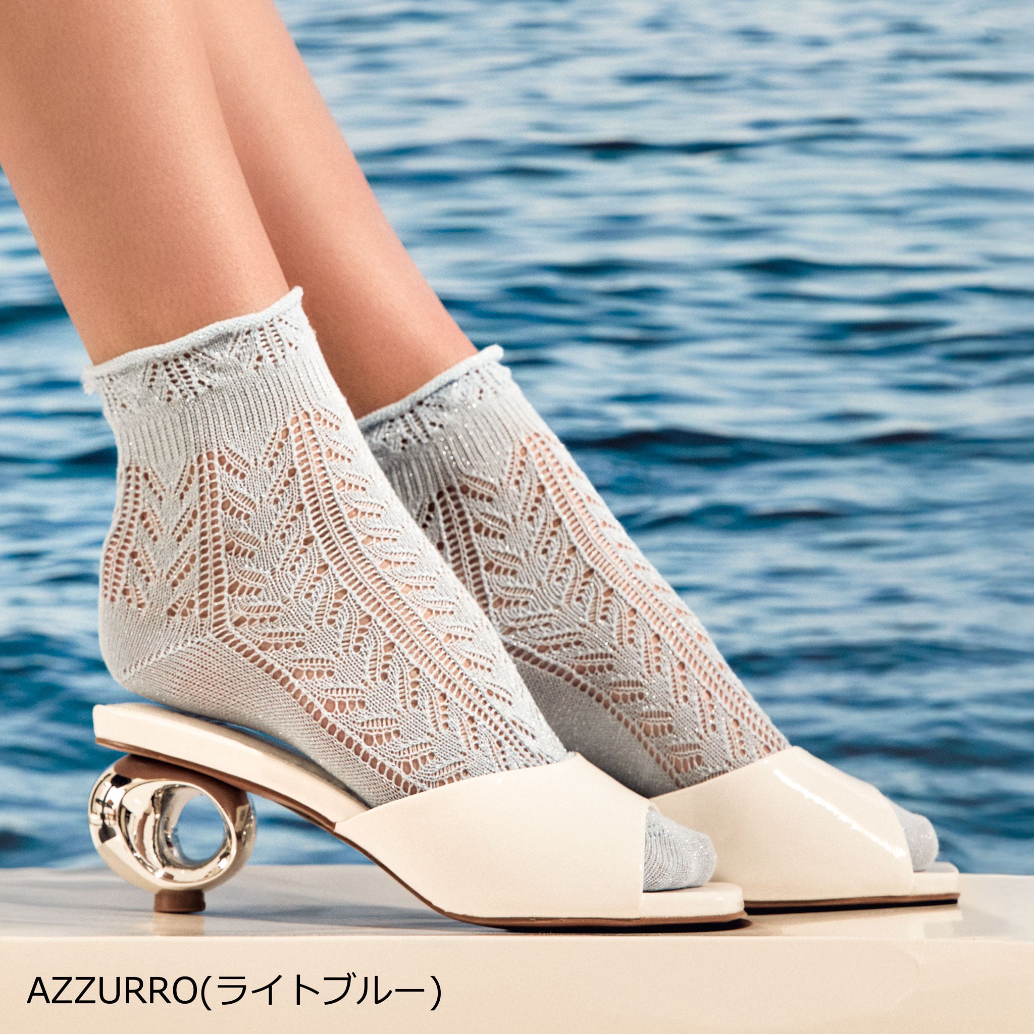 【トレド】ヘリンボーン柄のコットン・ラメクルーソックス