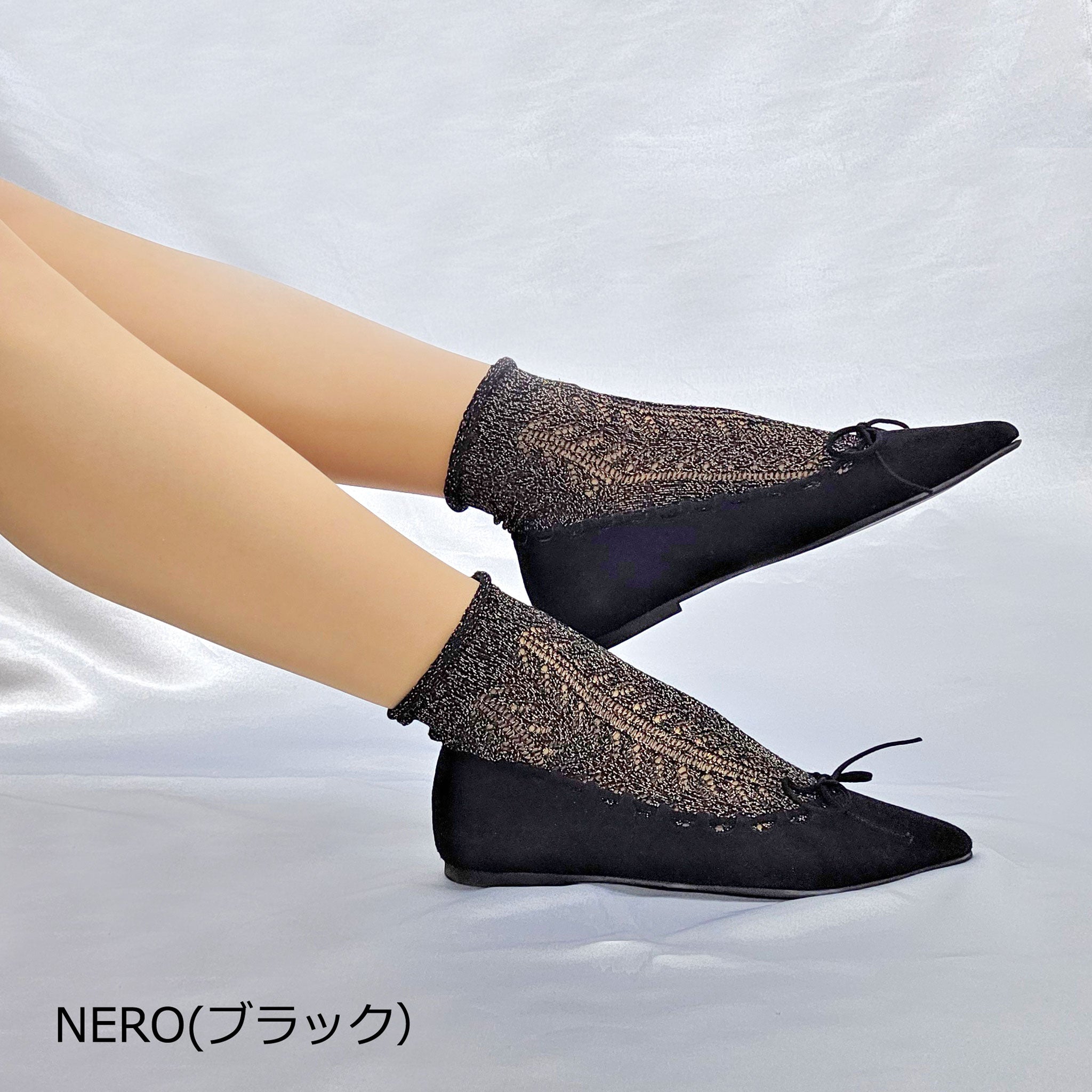 【トレド】ヘリンボーン柄のコットン・ラメクルーソックス