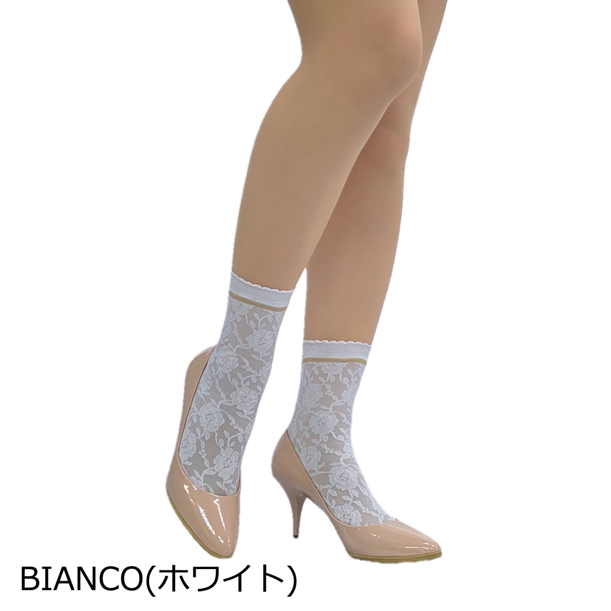 【ヴェネツィア】ジャガードレースフラワーソックス