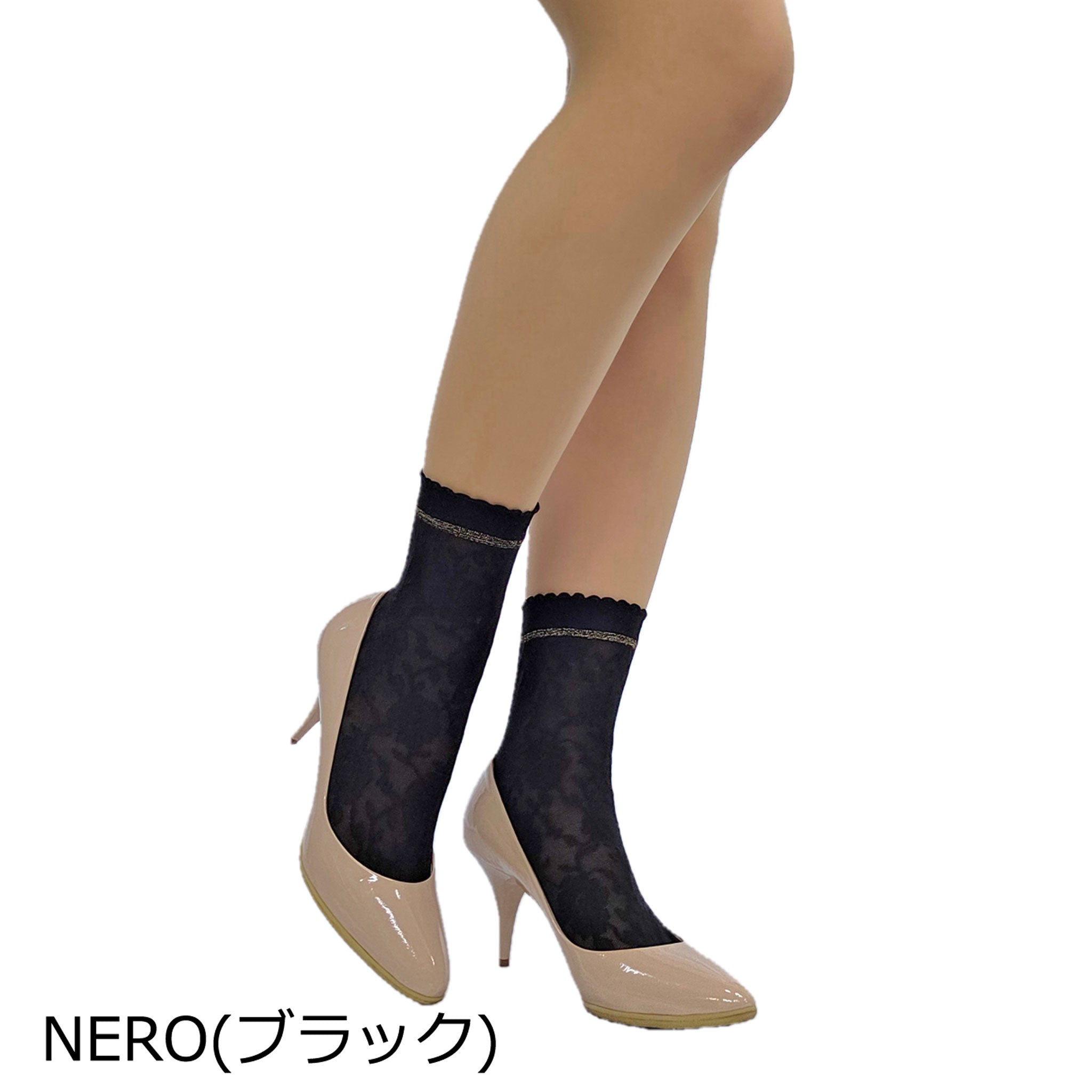 【ヴェネツィア】ジャガードレースフラワーソックス