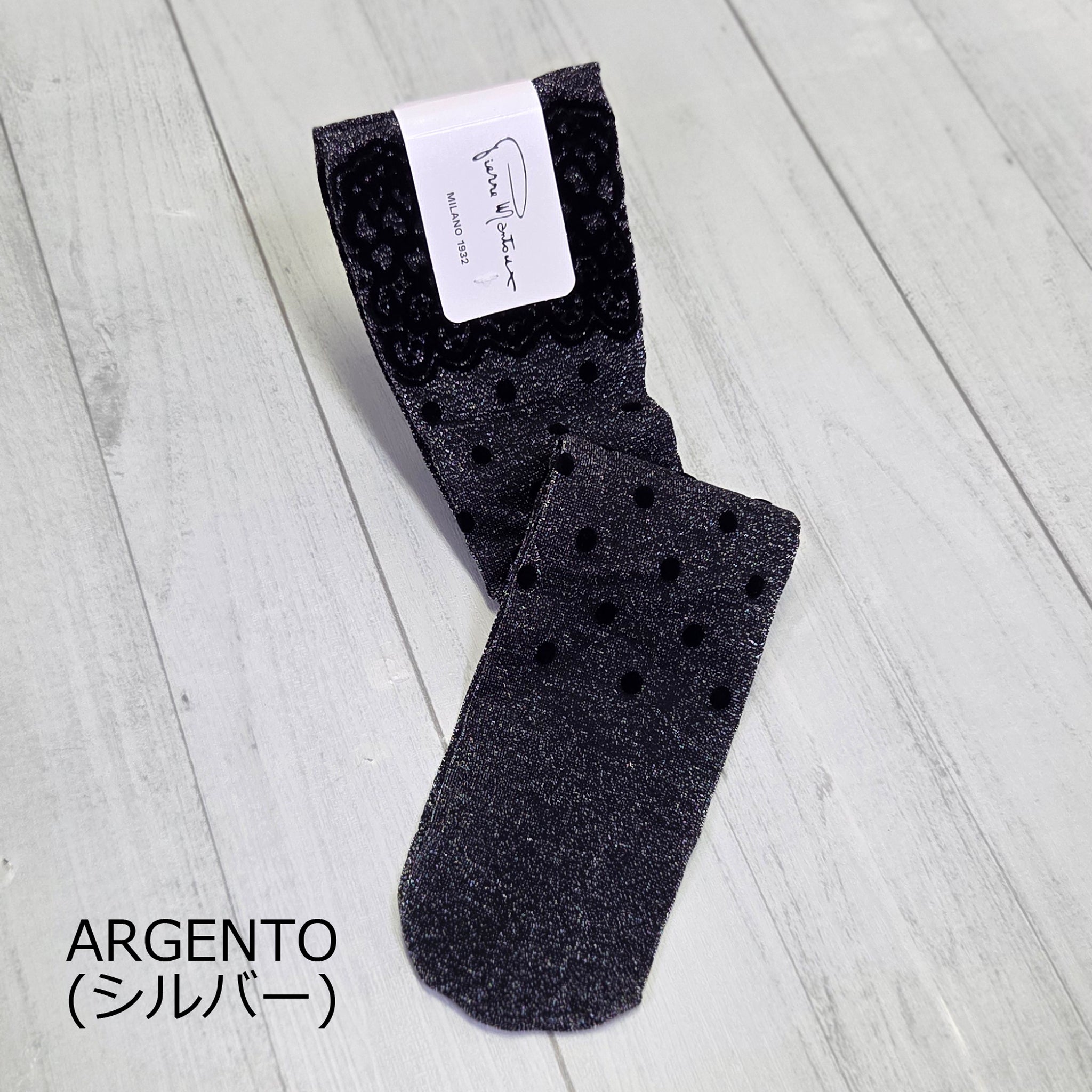 【ヴィルゴ】ラメ＆フロッキードットプリントソックス