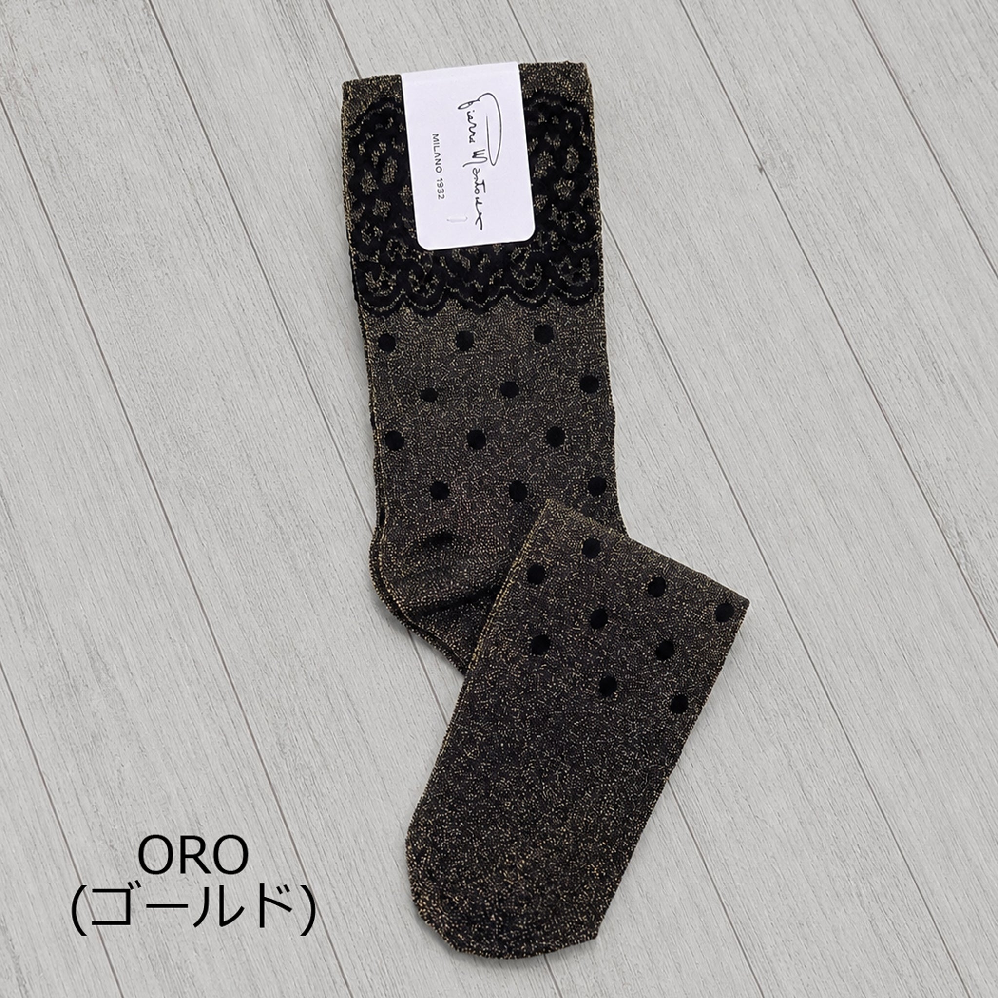 【ヴィルゴ】ラメ＆フロッキードットプリントソックス
